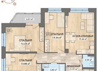 Продажа 3-ком. квартиры, 87.7 м2, Екатеринбург, ЖК Просторы