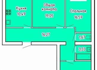 Продам 3-комнатную квартиру, 83.2 м2, село Мариинский, улица Рашита Кудашева, 5