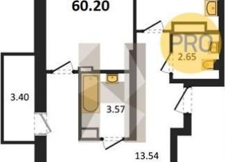 Продаю 2-ком. квартиру, 60.2 м2, Екатеринбург, улица Академика Парина, 4, ЖК Квартал Школьный