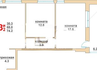 Продается двухкомнатная квартира, 74 м2, Екатеринбург, улица Николая Островского, 2/2, ЖК Евразия