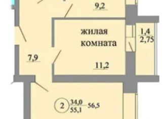 Продажа двухкомнатной квартиры, 58.4 м2, Киров, ЖК Северный, Березниковский переулок, 34