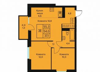 Продам трехкомнатную квартиру, 55.3 м2, Пермь, Подлесная улица, 15А, Дзержинский район