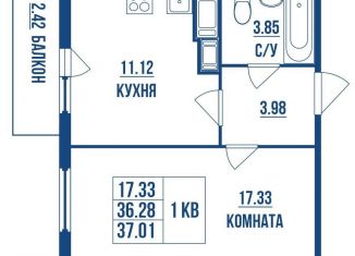 Продам 1-комнатную квартиру, 37 м2, Санкт-Петербург, Комендантский проспект, ЖК Йога