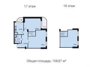 Продам трехкомнатную квартиру, 116.1 м2, Екатеринбург, Рощинская улица, 46, Рощинская улица