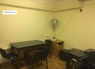 Сдам офис, 14.1 м2, Москва, Большой Полуярославский переулок, 12, Большой Полуярославский переулок