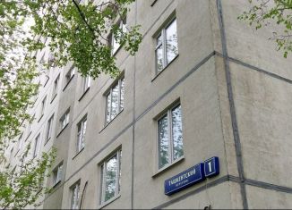 Четырехкомнатная квартира на продажу, 63 м2, Москва, Ташкентский переулок, 1, район Выхино-Жулебино