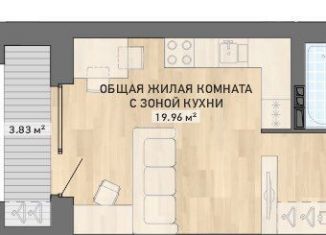 Квартира на продажу студия, 32.4 м2, Екатеринбург, ЖК Северное Сияние