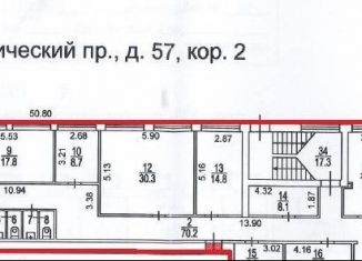 Сдача в аренду складского помещения, 156 м2, Москва, Керамический проезд, 57к2, район Восточное Дегунино