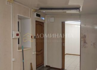 Продажа помещения свободного назначения, 21 м2, Смоленск