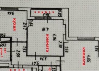 Продается двухкомнатная квартира, 57.2 м2, Москва, Карамышевская набережная, метро Народное Ополчение