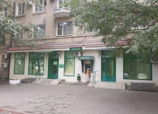 Продажа помещения свободного назначения, 193 м2, Таганрог, Котлостроительная улица, 7