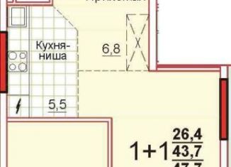 Продается трехкомнатная квартира, 61.9 м2, село Осиновая Гора, улица Аркадия Шипунова, 12