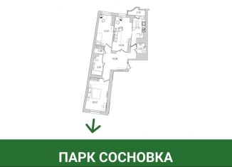 Продается 3-ком. квартира, 77.4 м2, Санкт-Петербург, улица Руднева, 16, муниципальный округ № 15