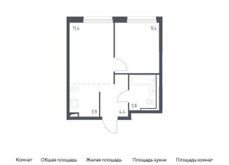 Продаю 2-комнатную квартиру, 32.9 м2, Москва, метро Пятницкое шоссе