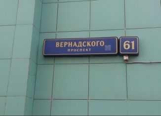 Продается машиноместо, Москва, проспект Вернадского, 61, район Проспект Вернадского