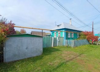 Продаю дом, 30.5 м2, деревня Новый Аткуль, улица 8 Марта, 12