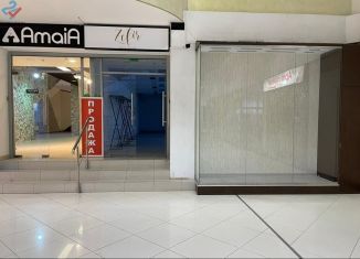 Торговая площадь на продажу, 226 м2, Владимир, Октябрьский район, Большая Московская улица, 19А