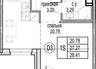 Продам квартиру студию, 28.4 м2, Кудрово, Ленинградская улица