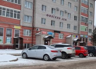 Продажа офиса, 311.3 м2, рабочий посёлок Шексна, Исполкомовская улица, 17