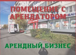 Продам торговую площадь, 71 м2, Челябинск, Комсомольский проспект, Курчатовский район