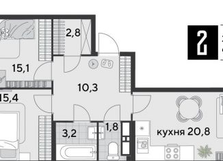 Двухкомнатная квартира на продажу, 69.4 м2, Краснодар, ЖК Парк Победы