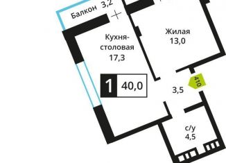 Продам однокомнатную квартиру, 40 м2, поселок Отрадное, жилой комплекс Отрада-2, поз.7.1