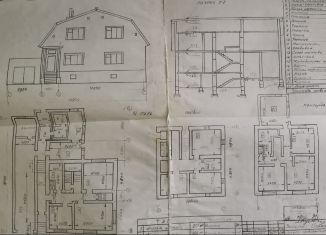 Продается дом, 306 м2, поселок Казенная Заимка, Каштановая улица, 35