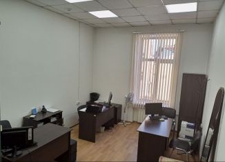 Офис в аренду, 21.1 м2, Улан-Удэ, улица Сухэ-Батора, 16А