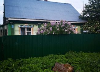 Дом на продажу, 45 м2, деревня Трясь