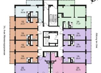 Продается квартира студия, 29.4 м2, Иркутск, 4-я Железнодорожная улица, 25, ЖК Восход