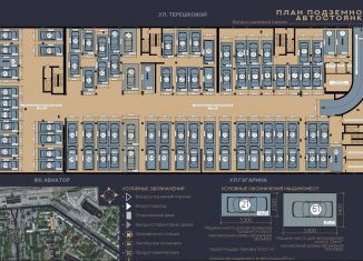 Продажа 2-комнатной квартиры, 71 м2, Липецк, улица Гагарина, 93, ЖК 12