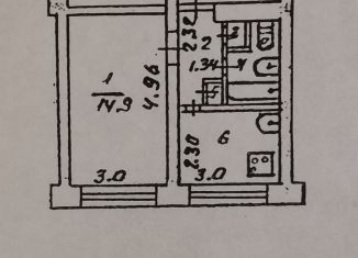 Продам однокомнатную квартиру, 28.4 м2, Воркута, Шахтная улица, 15/2