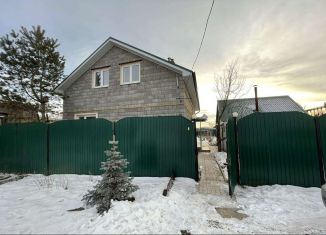 Продам дом, 160 м2, поселок городского типа Алексеевка, 2-я улица, 60