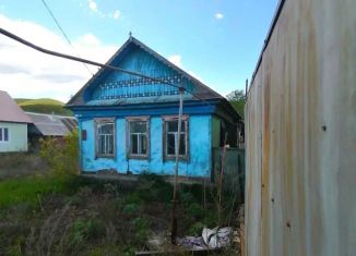 Продаю дом, 47.1 м2, Оренбургская область, Краснопартизанская улица, 194