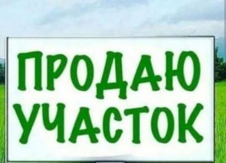 Участок на продажу, 5 сот., село Успенское, Партизанская улица, 69