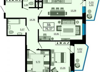 Продается 3-ком. квартира, 76.4 м2, Ростовская область