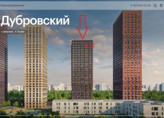 Продается двухкомнатная квартира, 61.1 м2, Москва, жилой комплекс Первый Дубровский, 1.4, Южнопортовый район
