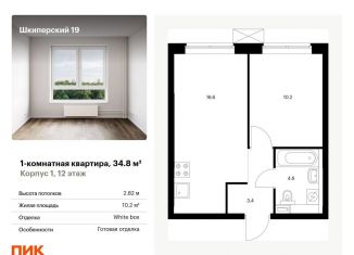 Продажа однокомнатной квартиры, 34.8 м2, Санкт-Петербург