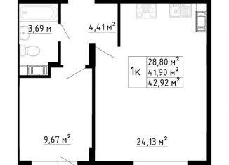 1-комнатная квартира на продажу, 41.9 м2, деревня Скотное, Рождественская улица, 2
