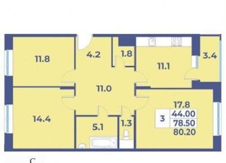 Продается трехкомнатная квартира, 80.2 м2, поселение Первомайское, жилой комплекс Эдельвейс, к5А