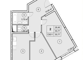 2-комнатная квартира на продажу, 55.8 м2, рабочий посёлок Некрасовский