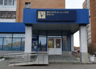 Продаю офис, 308.4 м2, Дубна, проспект Боголюбова, 25