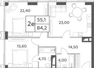 Продажа 3-комнатной квартиры, 84.2 м2, Москва, ЗАО, проспект Генерала Дорохова, вл1к1