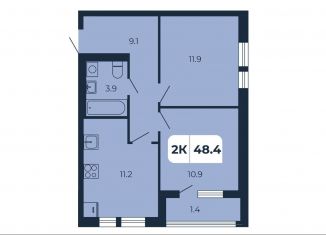Продажа 2-ком. квартиры, 48.4 м2, поселок Верхнетемерницкий, улица Венеры, 23, ЖК Норд