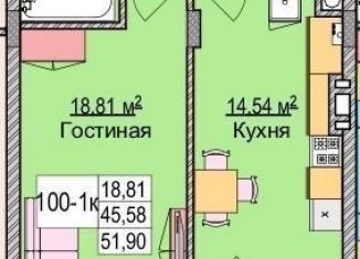 Продам 1-комнатную квартиру, 58.2 м2, Зеленоградск