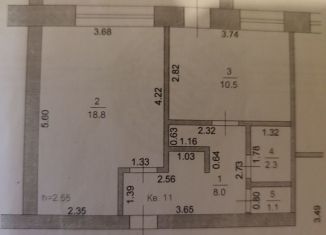 Продаю 1-комнатную квартиру, 43.7 м2, село Арапово, Центральная улица, 2