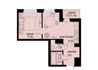 Продажа 1-ком. квартиры, 35.2 м2, Мурино
