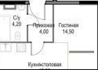 Продажа квартиры студии, 38.9 м2, Москва, Обручевский район