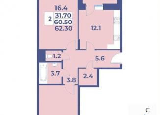 Продается двухкомнатная квартира, 62.3 м2, поселение Первомайское, жилой комплекс Эдельвейс, к5А, ЖК Эдельвейс