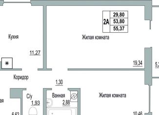 Продается 2-комнатная квартира, 55.4 м2, Псков, Линейная улица, 85